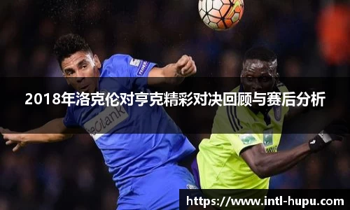 虎扑电竞官方网站