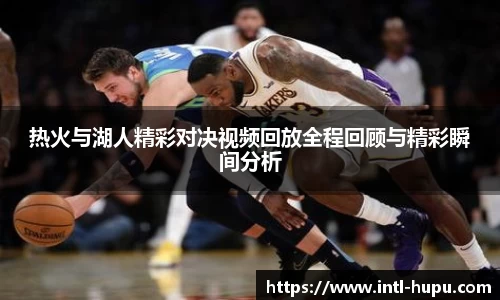 虎扑电竞官方网站