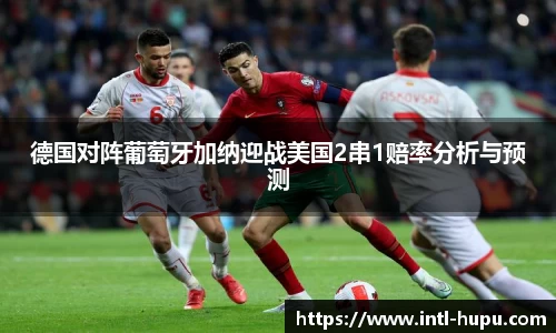 虎扑电竞官网