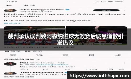 虎扑电竞