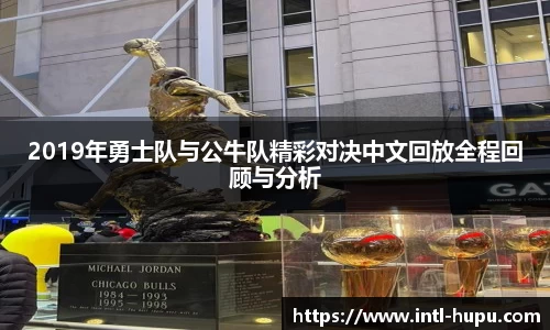 虎扑电竞官网