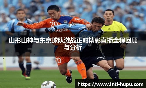 虎扑电竞官方网站